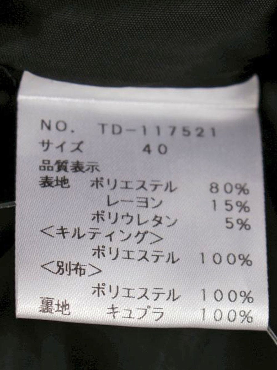 エムズグレイシー 117521 スカート 40 ブラック キルティング 切替 カメリア ITBI5EDBPWGO