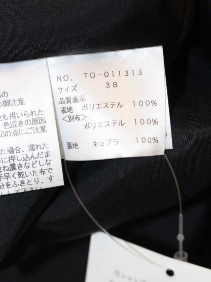 エムズグレイシー 011313 ワンピース 38 ブラック カメリアリボン フレア袖 IT164UM2PN2M