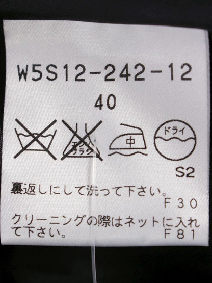 トゥービーシック W5S12-242-12 スカート 40 ピンク ティアード 総柄 IT8CCDS6AOCR