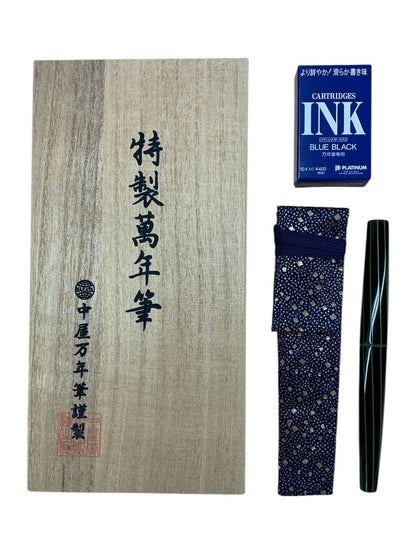 中屋万年筆 万年筆 シガー十角 ツイスト 緑溜 太字 14K IT56WA8UPYH9