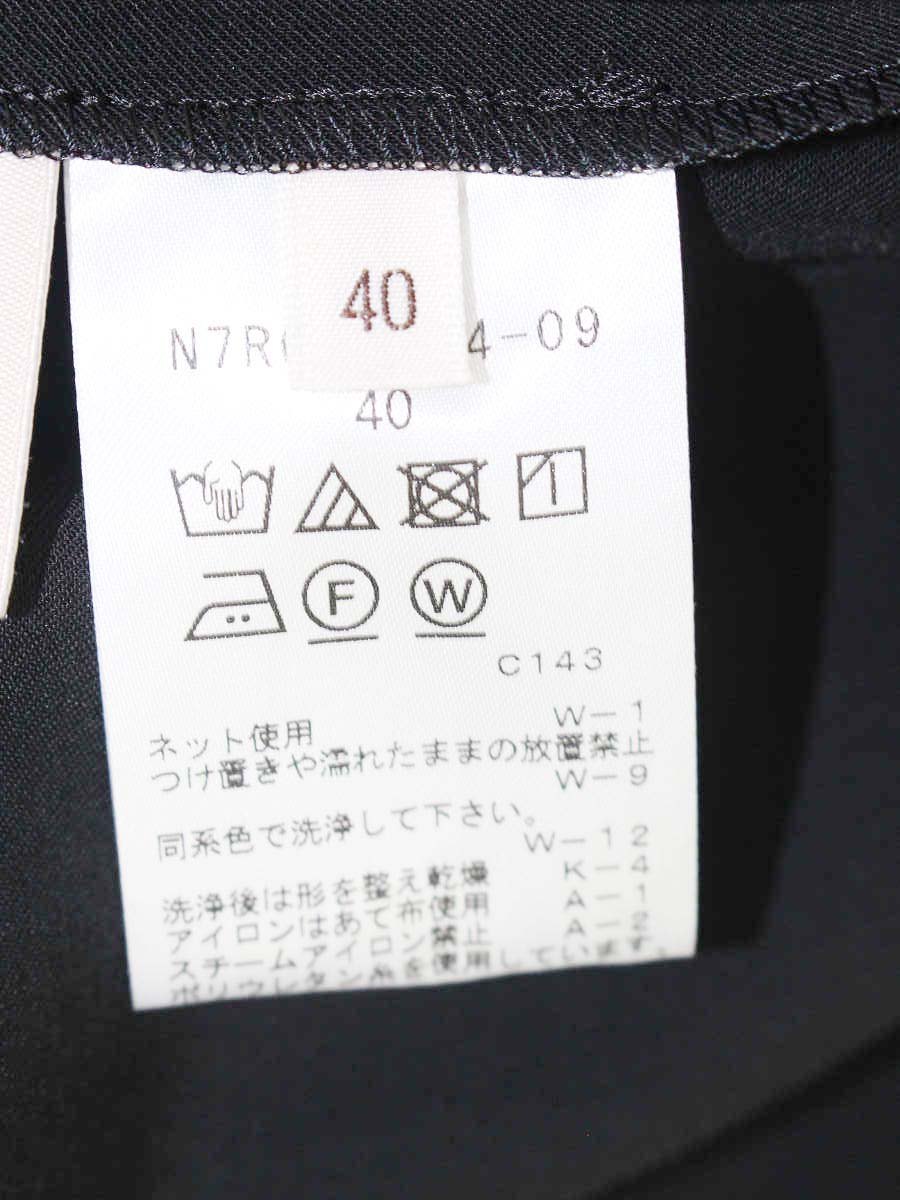 エポカ ライトツイル テーパード N7R01-404-09 パンツ 40 ブラック ITYWW3TBZ7NK