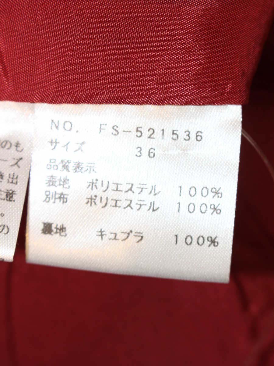 エムズグレイシー 521536 ワンピース 36 レッド/マルチカラー フラワーモチーフ チェック柄 ITMQV8H8ATO8