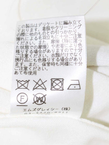 エムズグレイシー 018306 カーディガン 38 ホワイト ボーダー ITWIDKJDISNA