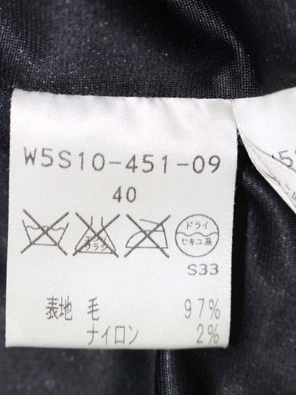 トゥービーシック W5S10-451-09 スカート 40 ブラック ボーダー フレア ITVKD6BF3HDK 【SALE】