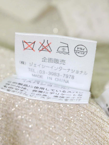 スーパービューティー ニットジャケット 40 ベージュ フェイクパール ストーン付き ITQFDWQHWJGK