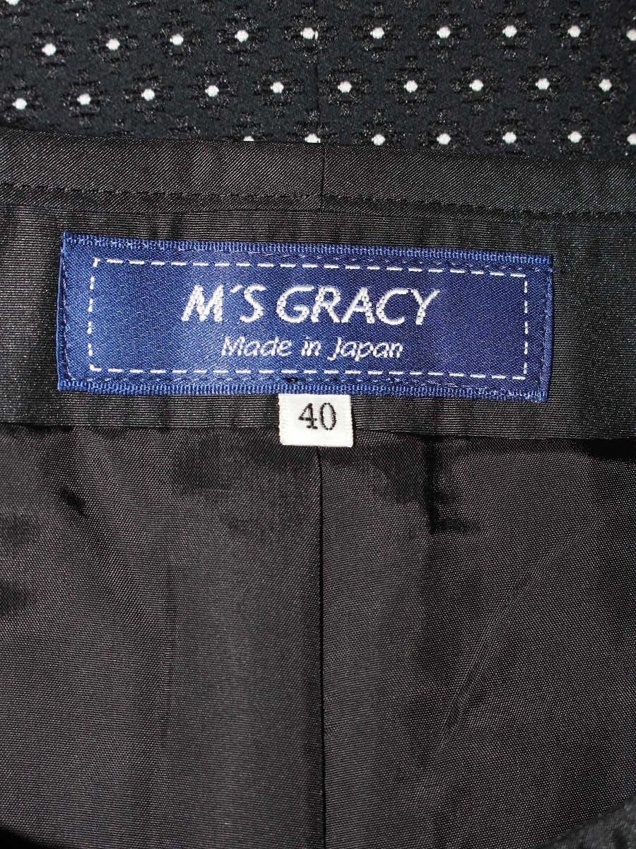 エムズグレイシー 914512 ジャケット 40 ブラック カメリア Wジップ