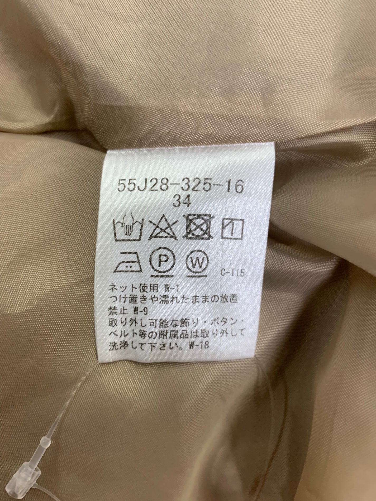 ブルーレーベルクレストブリッジ 55J28-325-16 ワンピース 34 レッド チェック ITLXFN62FJA6