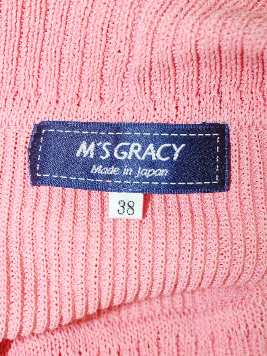 エムズグレイシー オフショルダーニット 418324 38 ピンク 和紙 ITD21I4N0ERY