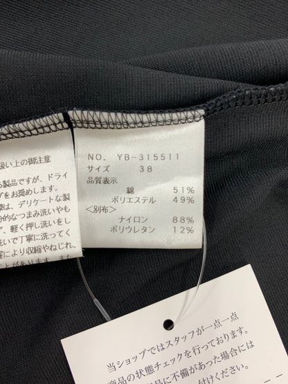 エムズグレイシー フリルプルオーバーブラウス 315511 38 ブラック ITK3TBMSJ7W2