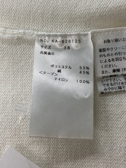 エムズグレイシー 628125 ニット セーター 38 ホワイト スクエアネック ニット ITBGEZC4BV1C