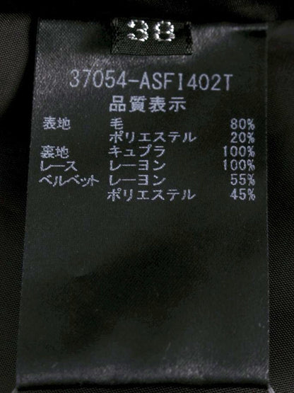 フォクシーブティック Skirt 37054 スカート 38 ブラック ITBTAT0GQIJU