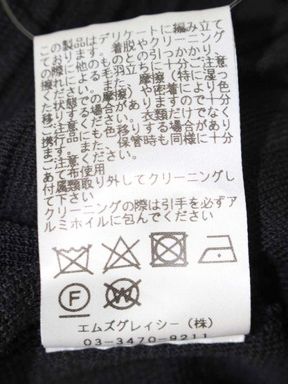 エムズグレイシー 818335 カーディガン 40 ブラック 襟付き カメリアWジップ ITZ6Q08EOJQ0