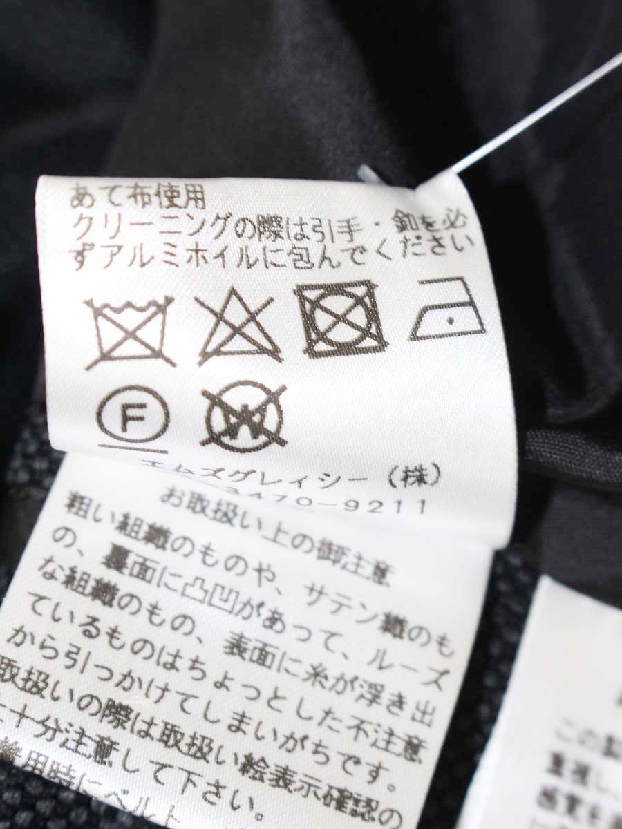 エムズグレイシー 814112 ジャケット 40 ブラック Ｗジップ ストーン パールボタン ITF462MVD4V4