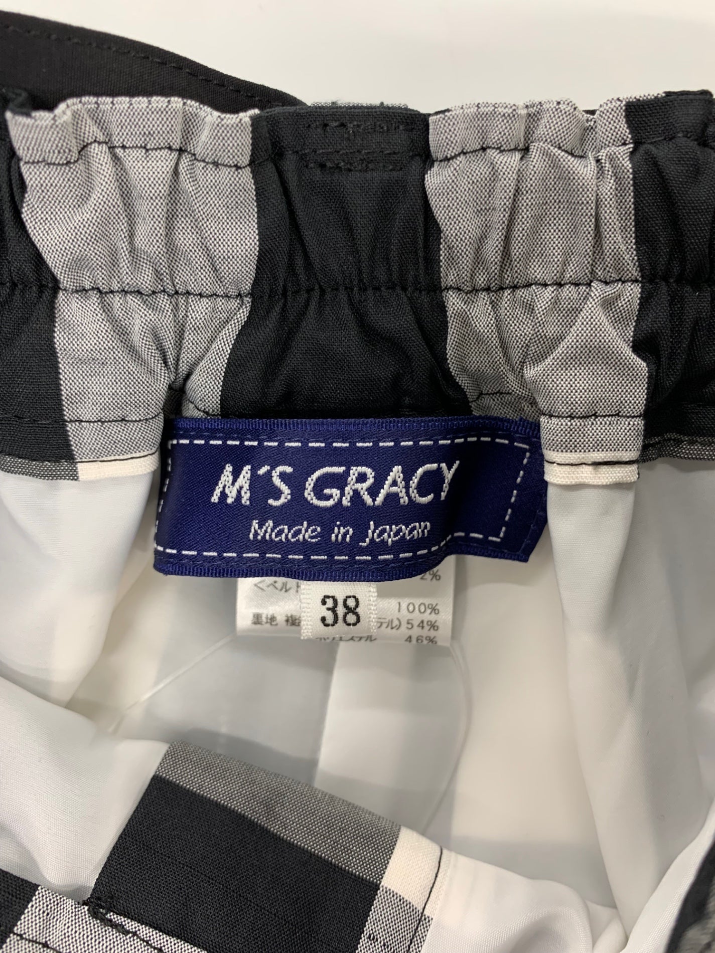 エムズグレーシー パンツ エムズグレイシー パンツ 裾リボン 千鳥格子