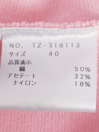 エムズグレイシー 318113 カーディガン 40 ピンク パールボタン IT4QV15CD9DA