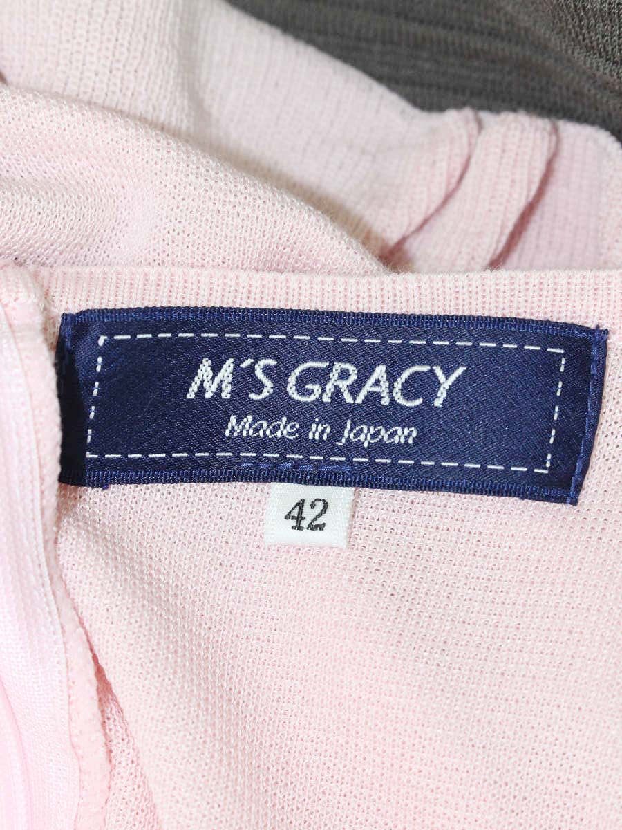 エムズグレイシー 118124 ワンピース 42 ピンク バイカラー ニット