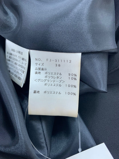 エムズグレイシー 311112 ジャンパースカート 38 ブラック IT41RPS9U83A 【SALE】