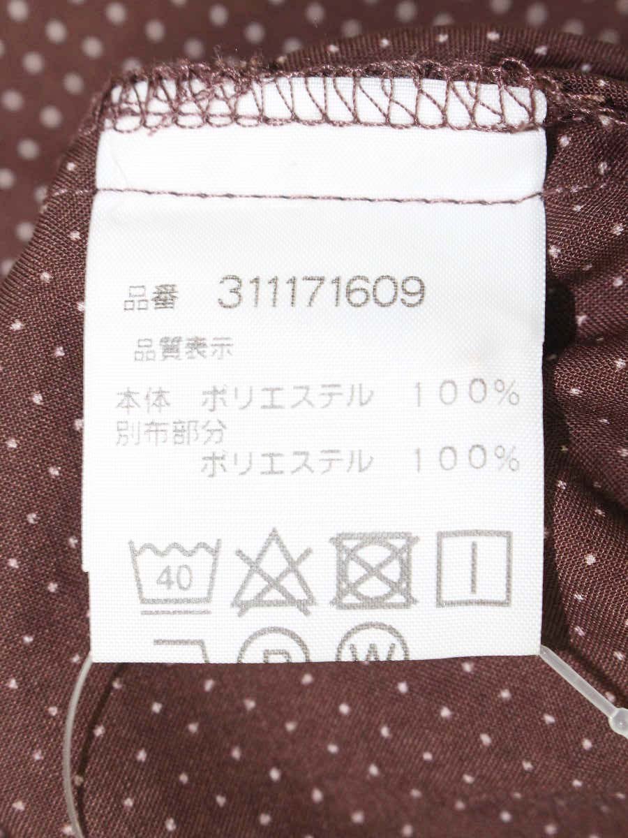 マックレガー 311171609 ブラウス M ブラウン フリル ITRDRZJX3OTK
