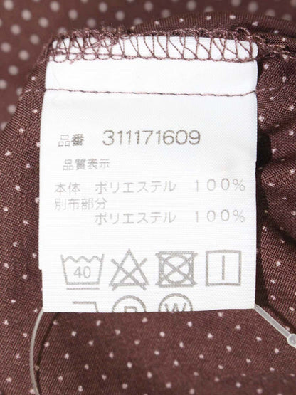 マックレガー 311171609 ブラウス M ブラウン フリル ITRDRZJX3OTK