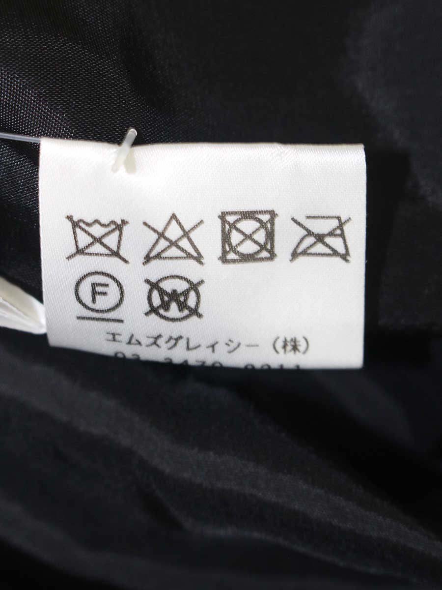 エムズグレイシー 017521 スカート 38 ピンク フラワーモチーフ 切替 ベロア ITUFZP5KH7UQ