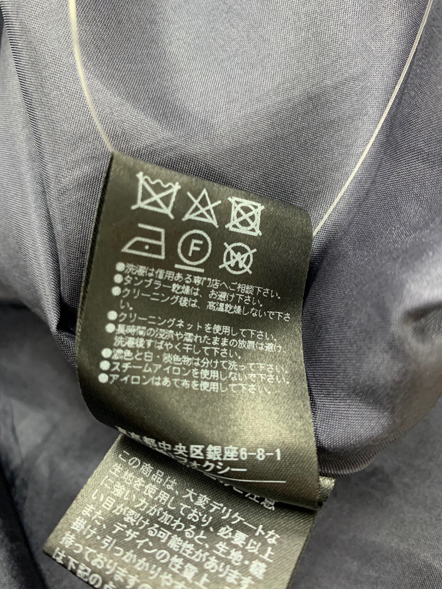 フォクシーブティック ドレス リズム 36786 ワンピース 40 ネイビー ITJ7FEQMYX7O