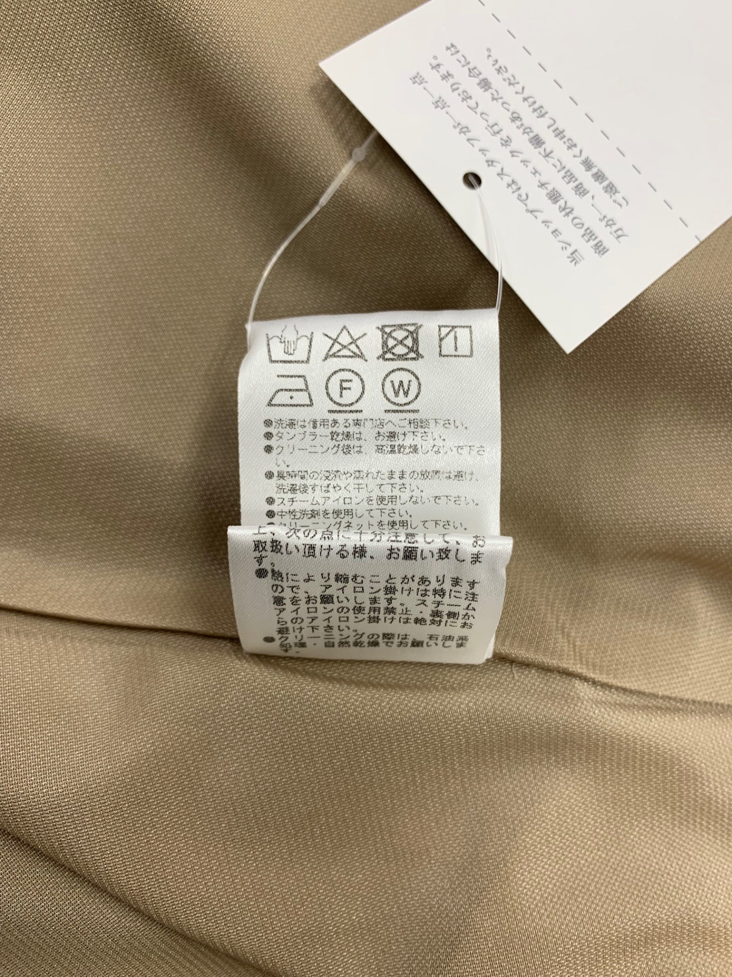 フォクシーニューヨーク Dress Lady Chic 40708 ワンピース 40