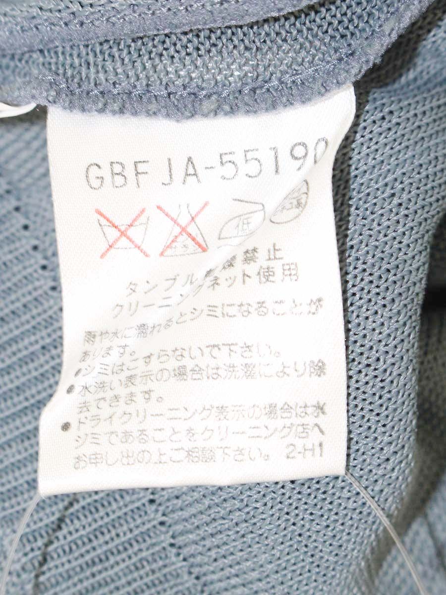 シビラ GBFJA-55190 カーディガン M グレーグリーン レーヨン シアー ITF4N9UJQ42S