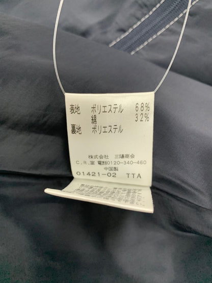 トゥービーシック W5S15-350-29 デニムスカート 40 ネイビー ウエストリボン レース ITZPC9ISJHYS 【SALE】