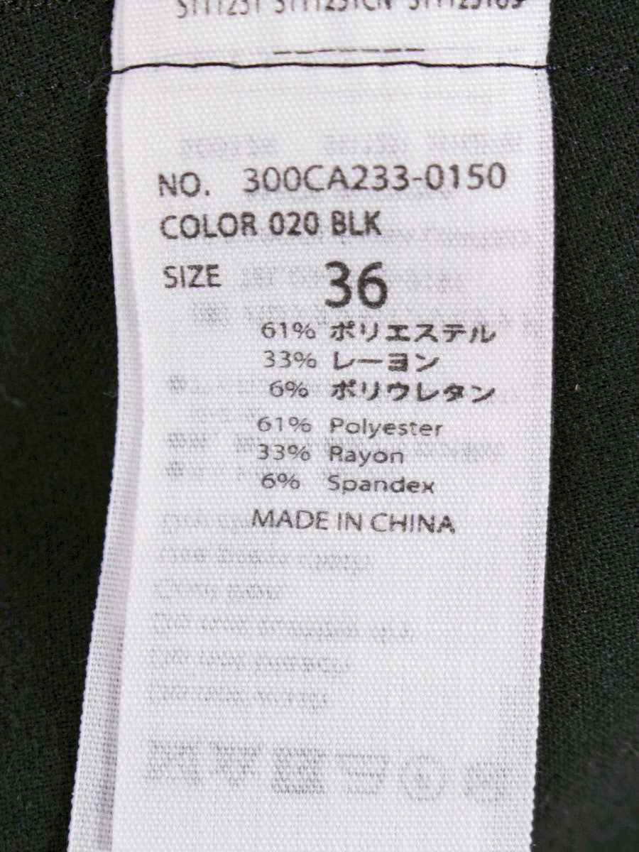 エンフォルド 300CA233-0150 ワンピース 36 ブラック フレアー IT3GINAJTKVC