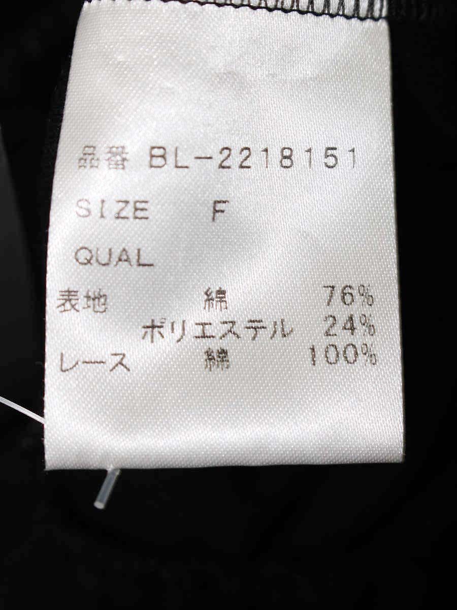 ツルバイマリコオイカワ 2218151 カットソー F ブラック ペプラム レース ITWUSE3EXI26