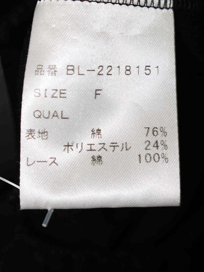 ツルバイマリコオイカワ 2218151 カットソー F ブラック ペプラム レース ITWUSE3EXI26