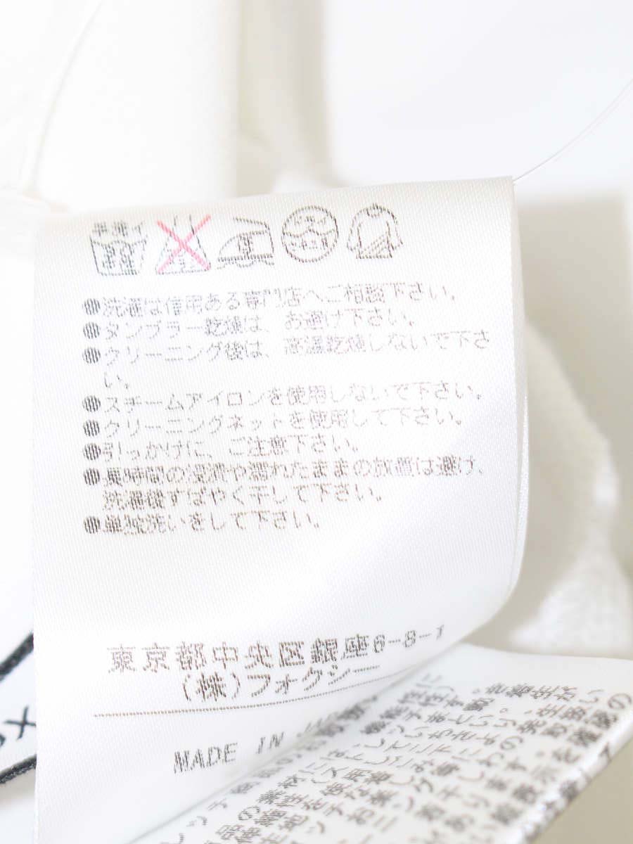 フォクシーニューヨーク ジャスミン 34259 パーカー 38 ホワイト ジップアップ ITW5EBTPWJXK