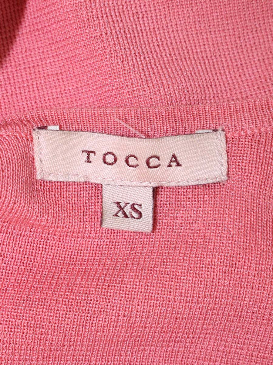 トッカ KRTOIM0400 カーディガン XS ピンク ニット ITQHS643AP60 【SALE】