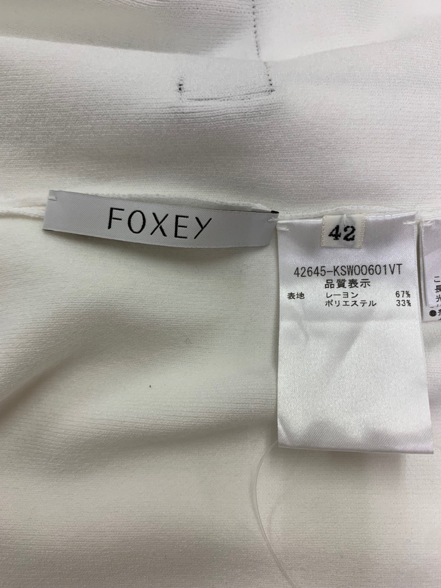 フォクシーブティック 42645 アンサンブル 42 ホワイト Darcy Twin Knit ITEF4Y3MSZ2G