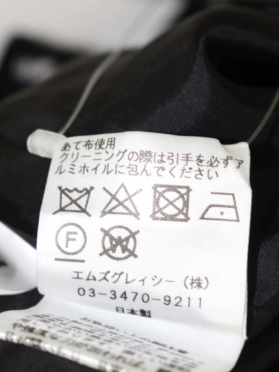 エムズグレイシー 814512 ジャケット 40 ブラック カメリアジップ リボンモチーフ ノーカラー ITDFRV0J55AG