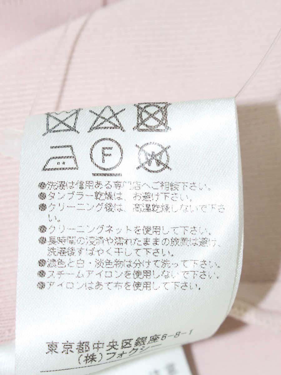 フォクシーブティック ニットトップス マグノリア 37627