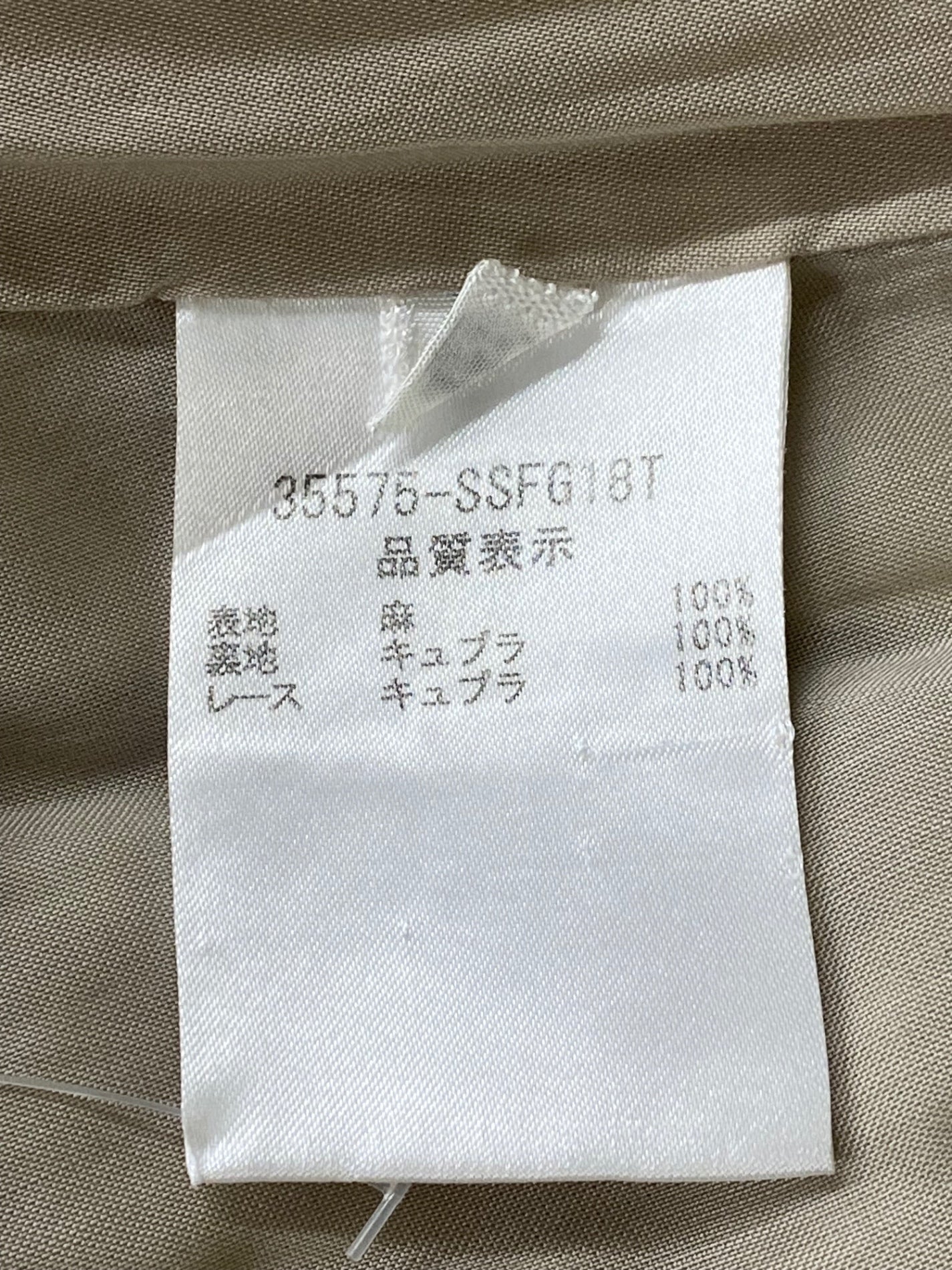 フォクシーブティック Linen Flare 35575 スカート 38 ベージュ 麻 ITBSPDKIPPRC