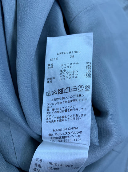 セルフォード 襟付きワンピース CWF0191009 38 グレー ITDJBGLYMK1O