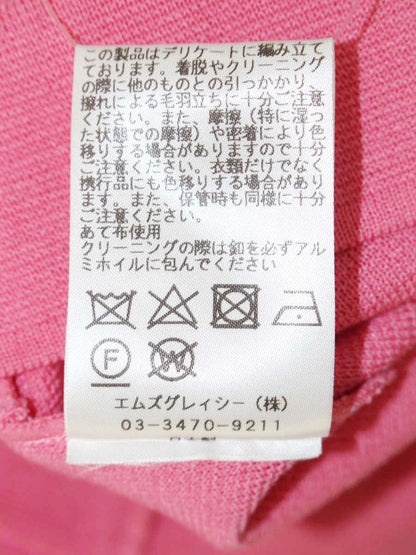 エムズグレイシー Purple Knit 818533 カーディガン 40 ピンク カメリアボタン IT7BDIE3HBJ7