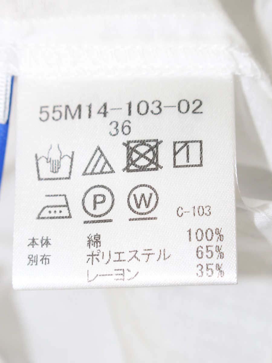 ブルーレーベルクレストブリッジ 55M14-103-02 ブラウス 36 ホワイト シャツ バックリボン チェック柄 ITPLZ78115UO