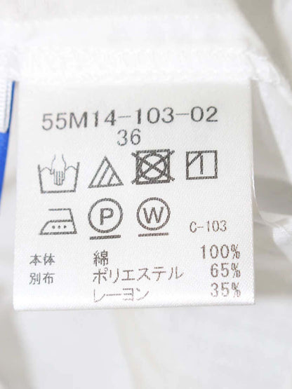 ブルーレーベルクレストブリッジ 55M14-103-02 ブラウス 36 ホワイト シャツ バックリボン チェック柄 ITPLZ78115UO