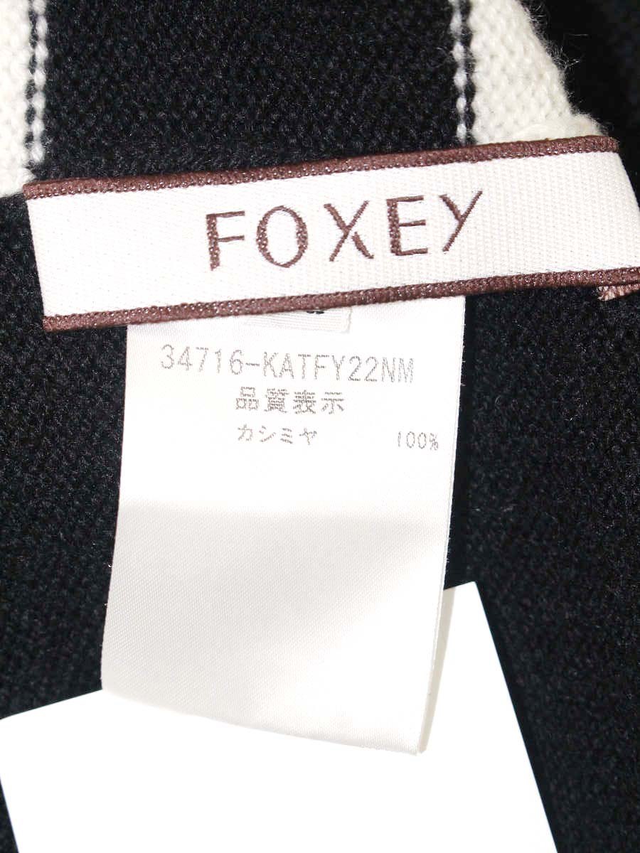 フォクシーブティック French Border 34716 ニット セーター 38 ブラック ITNK1REL0JUO