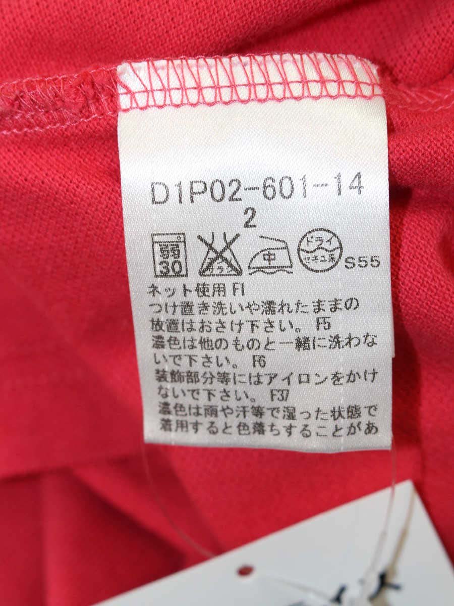バーバリーブラックレーベル D1P02-601-14 ポロシャツ 2 ピンク 半袖 ロゴ入り IT293EM2H6GA