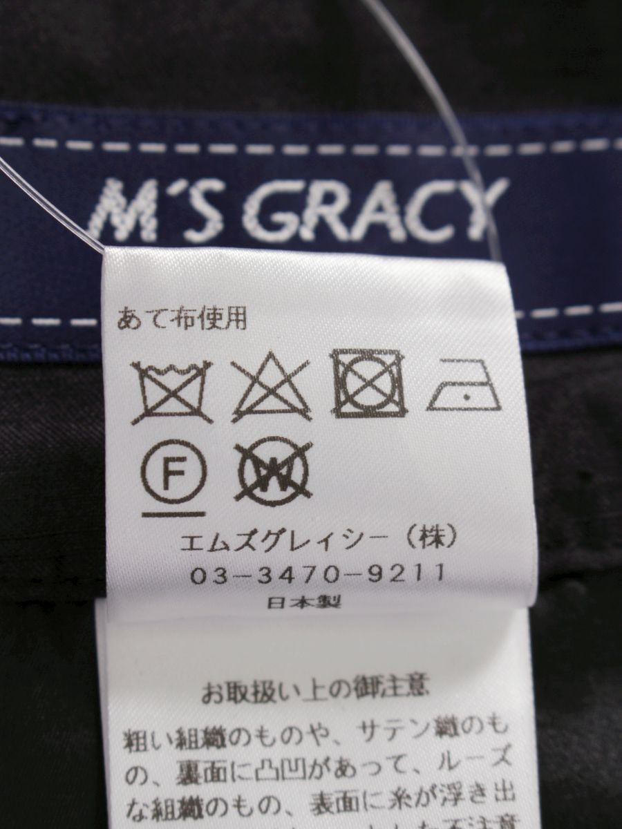 エムズグレイシー 316301 パンツ 42 ブラック ワイド ボーダー ITCDIP2P1LZ0