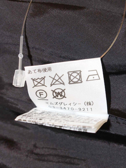 エムズグレイシー 017523 スカート 38 ブラック タックフレア ITSPNE8A51TE