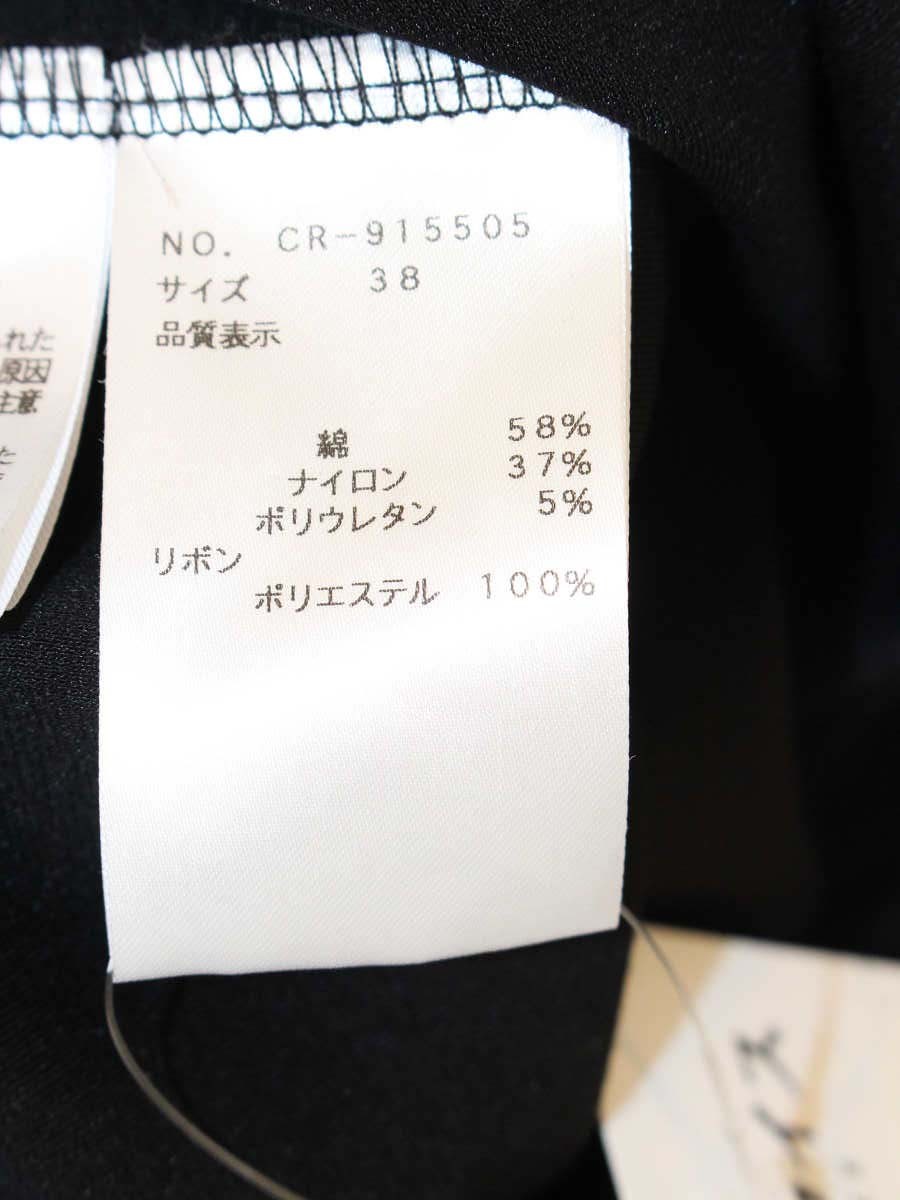 エムズグレイシー 915505 Tシャツ カットソー 38 ブラック カメリアプリント ITG53BWCRB08