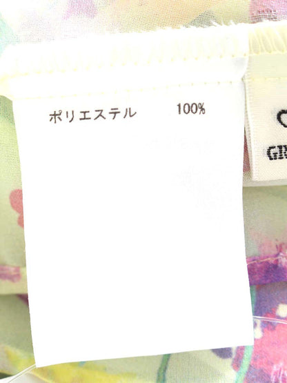 グレースコンチネンタル ボタニカルペイントトップ 18141206 トップス 36 イエロー フラワー ITQN743FUKM8