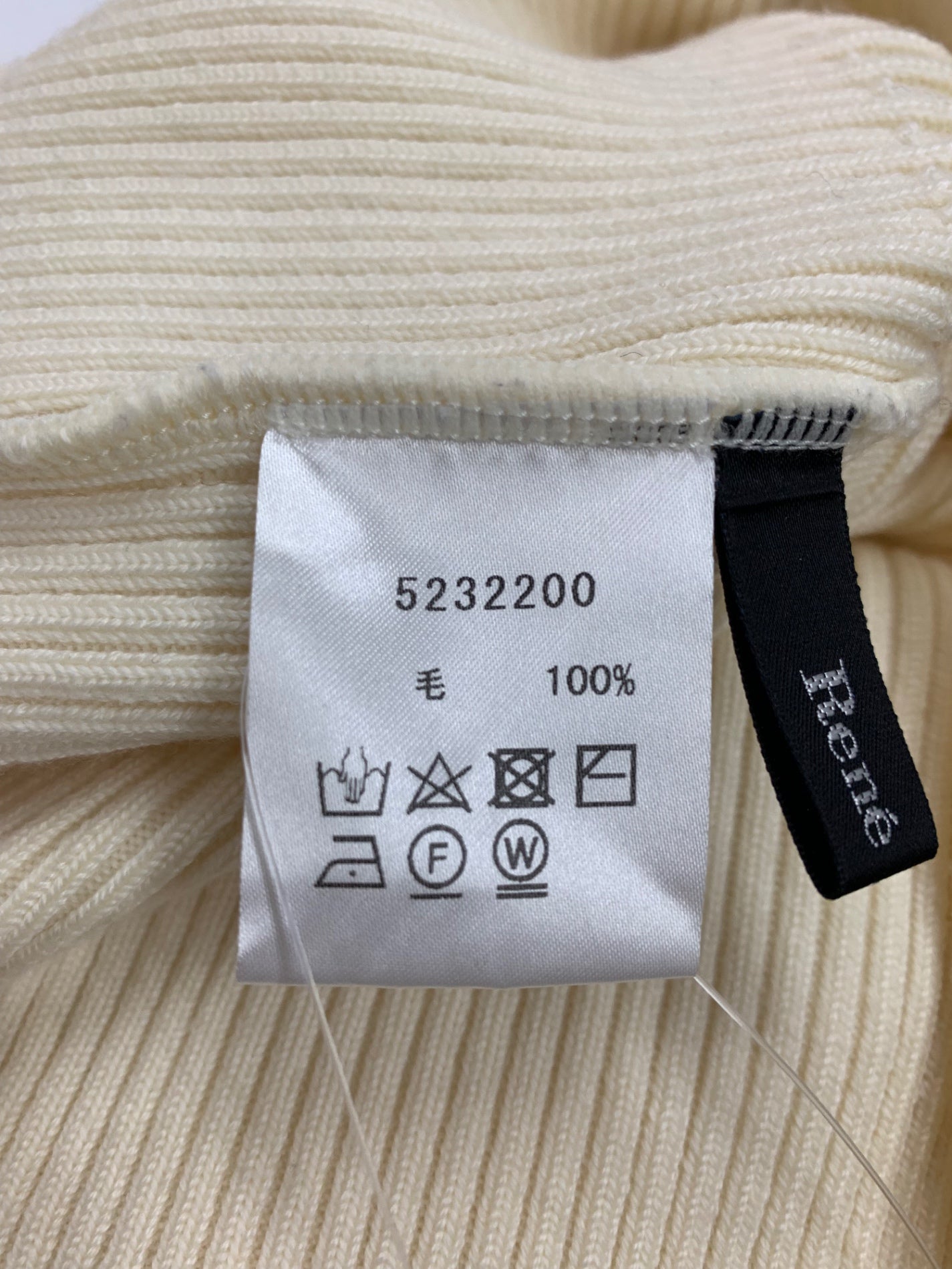 ルネ 5232200 ニットセーター 36 アイボリー リブネック ITLD8UVB59DC