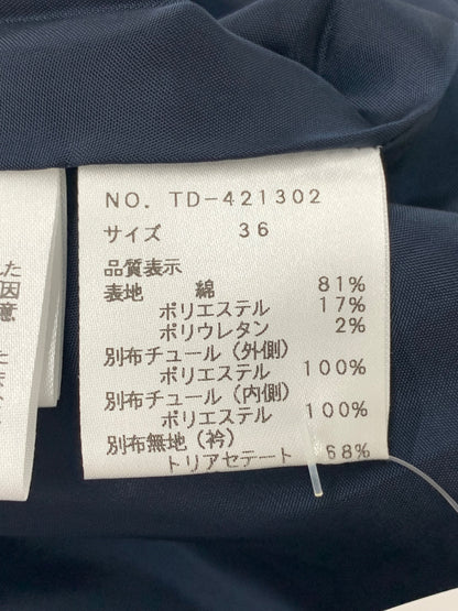 エムズグレイシー  421302 ワンピイース 36 ネイビー デニム チュール IT12CUQV40L4