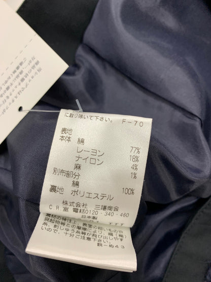 マッキントッシュフィロソフィー H5E03-118-29 HS05-118-29 スカートスーツ 36 ネイビー セットアップ ツイード ITGNP3LMRDU8